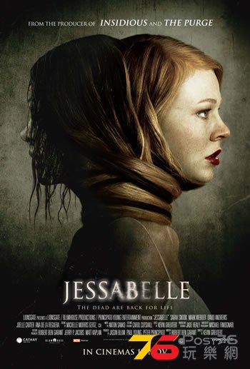 Jessabelle sq.jpg