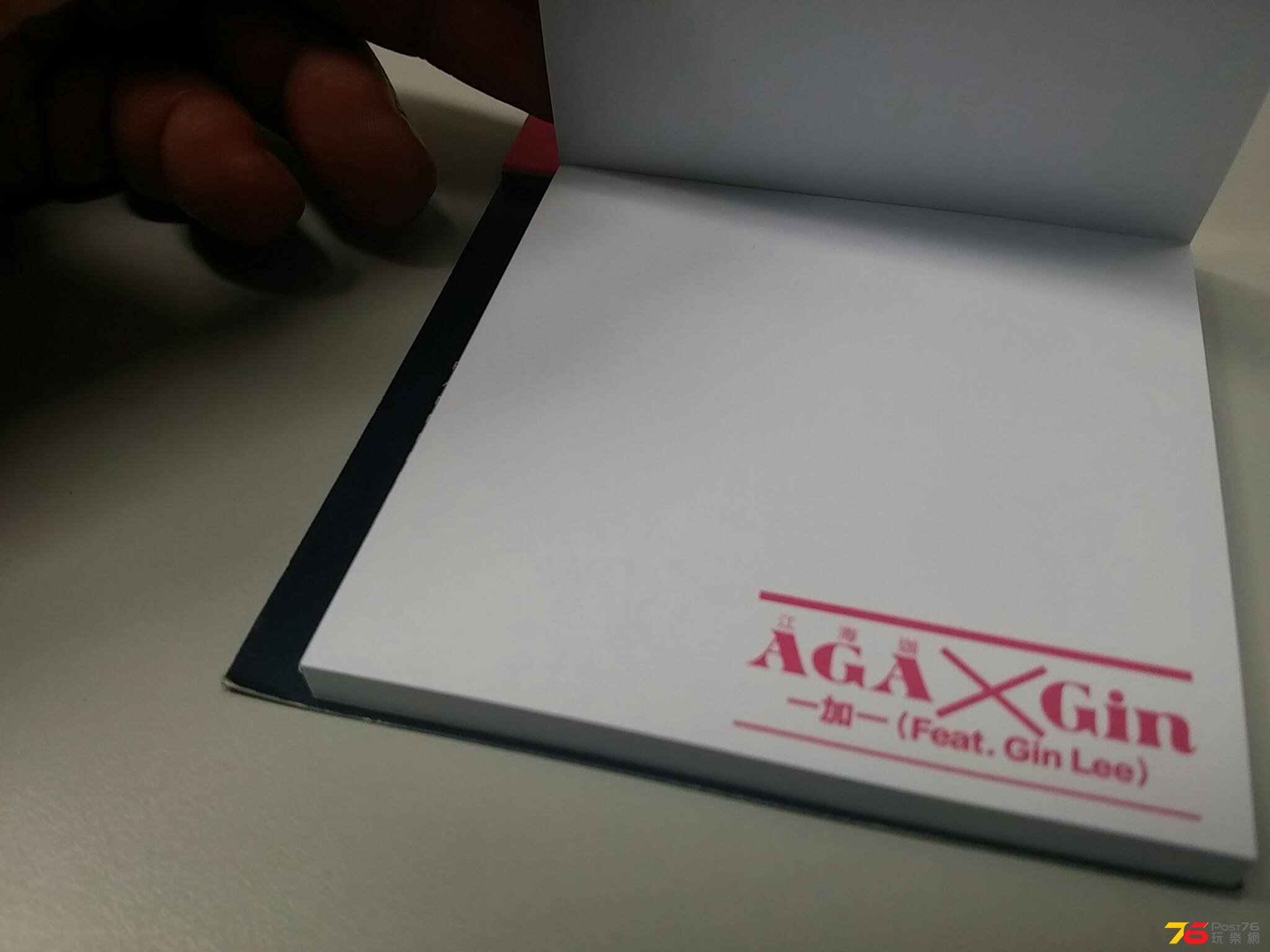 20141112_171937.jpg