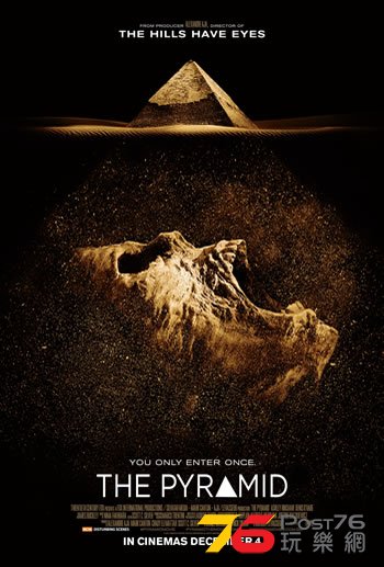 The Pyramid.jpg
