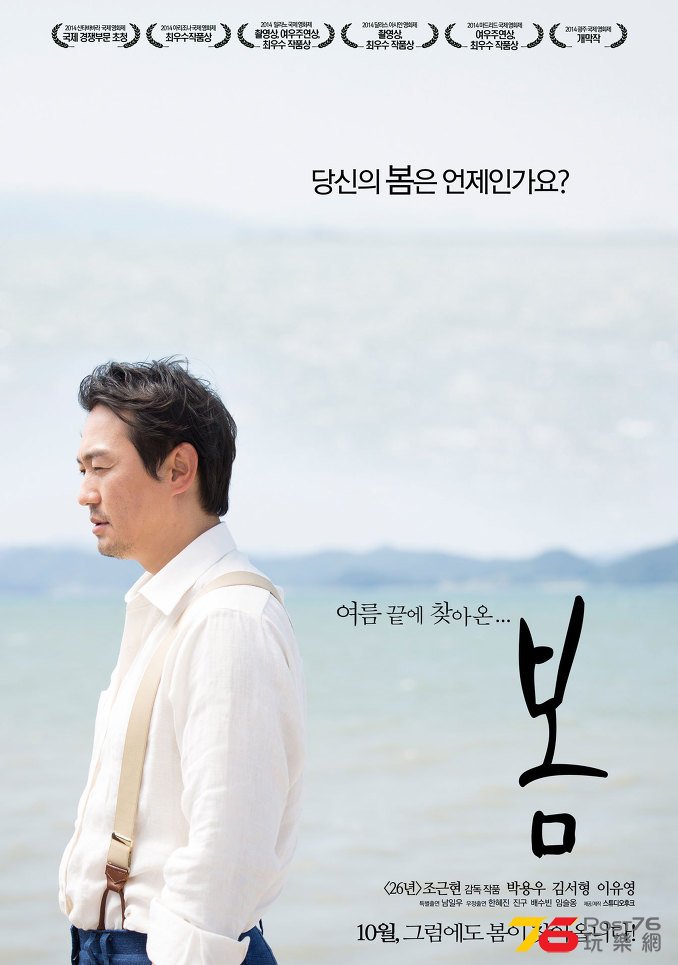봄3.jpg