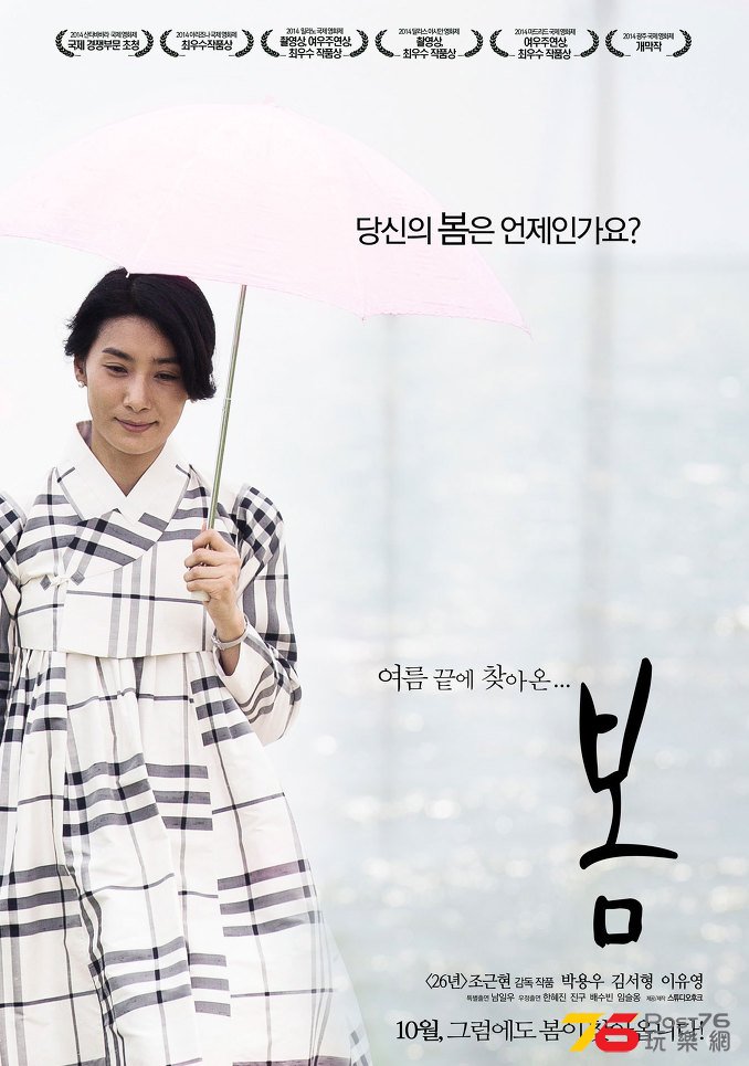 봄4.jpg