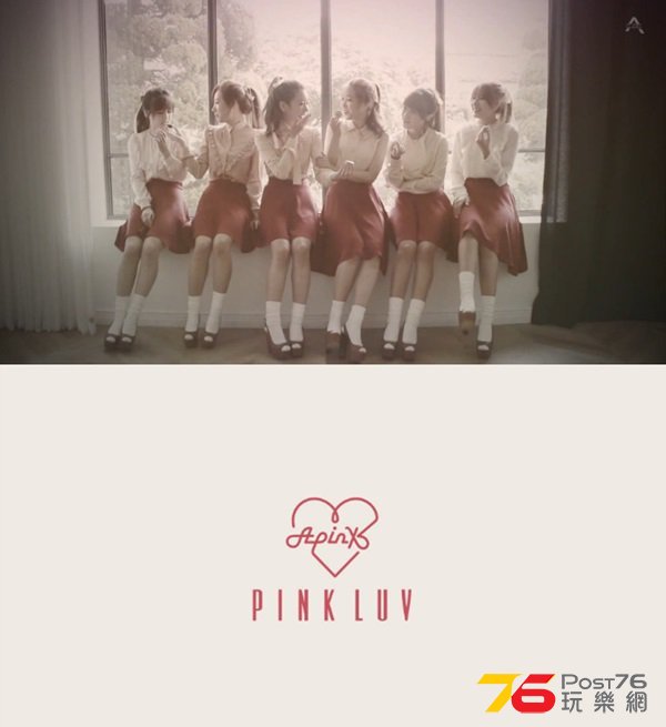 141112-apink.jpg