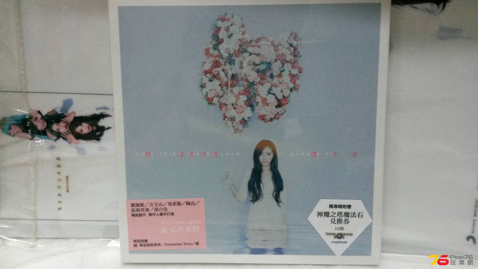 20141112_231029.jpg