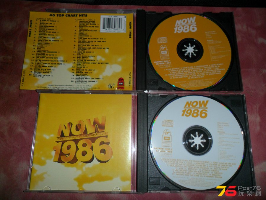 Now%201986.JPG
