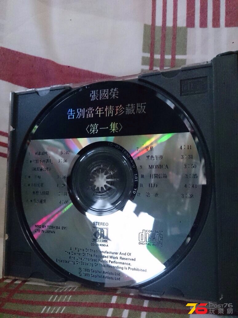 IMG-20141108-WA0023.jpg