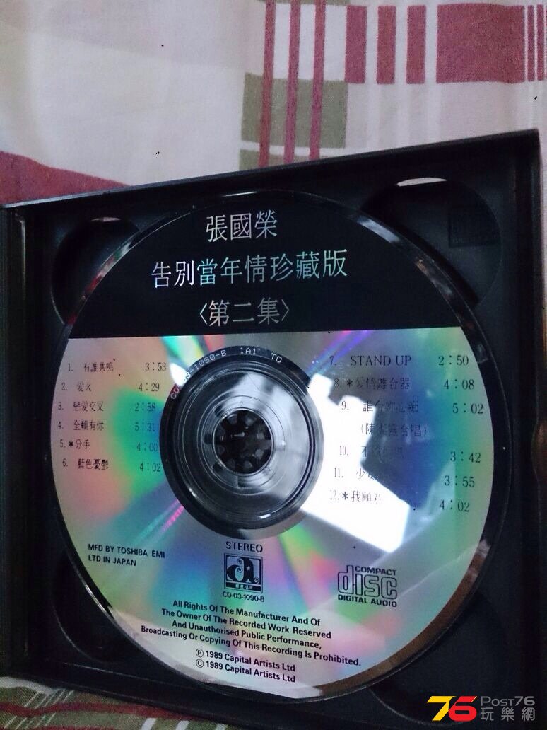 IMG-20141108-WA0038.jpg