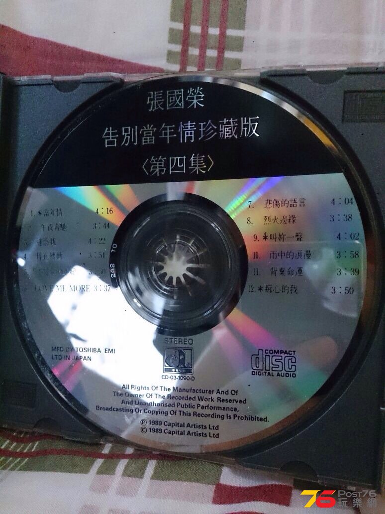 IMG-20141108-WA0040.jpg