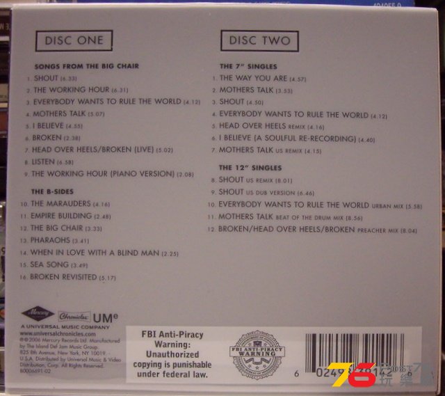 Tears For Fears  - Songs From The Big Chair b.jpg