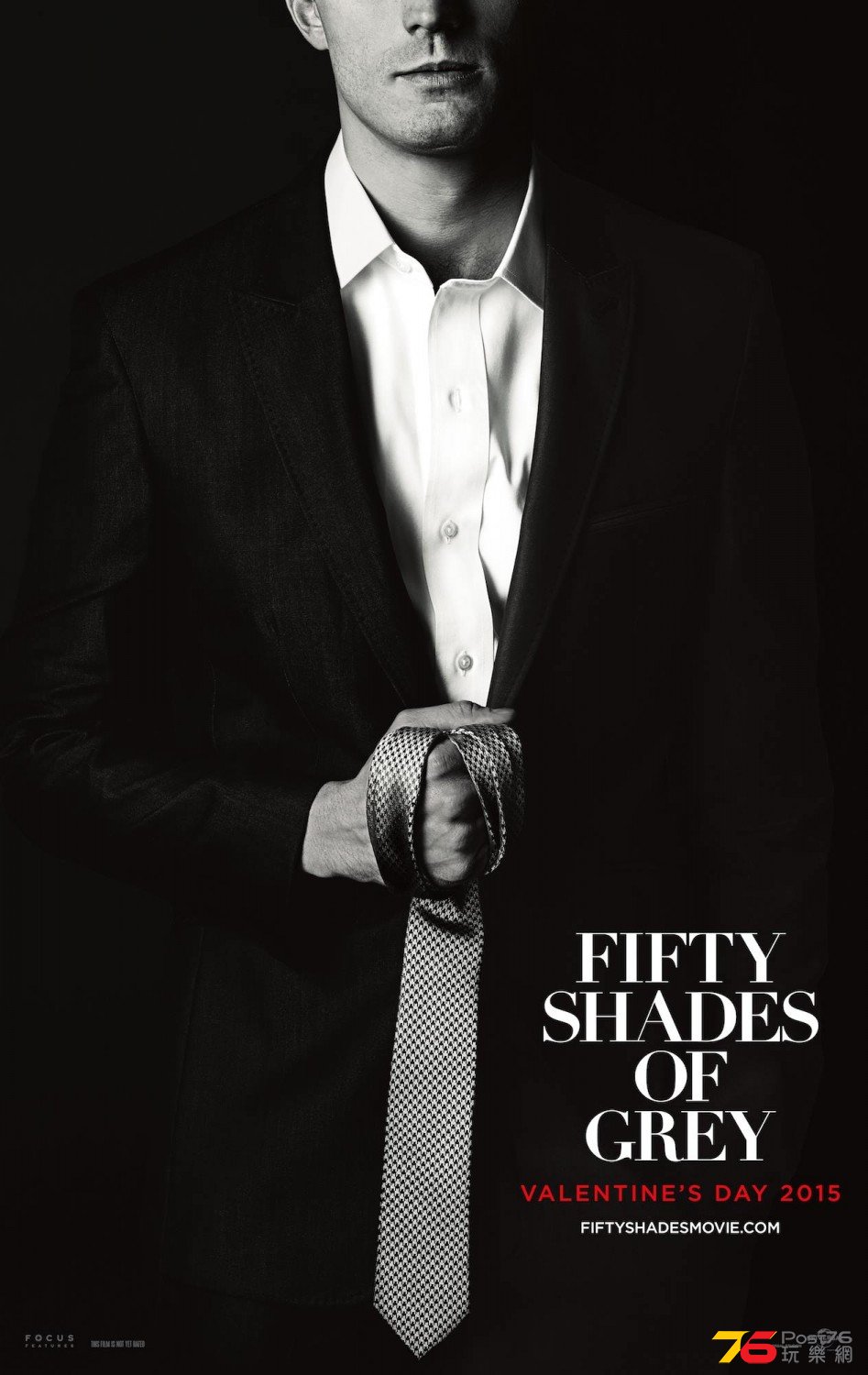 Fifty Shades of Grey2.jpg