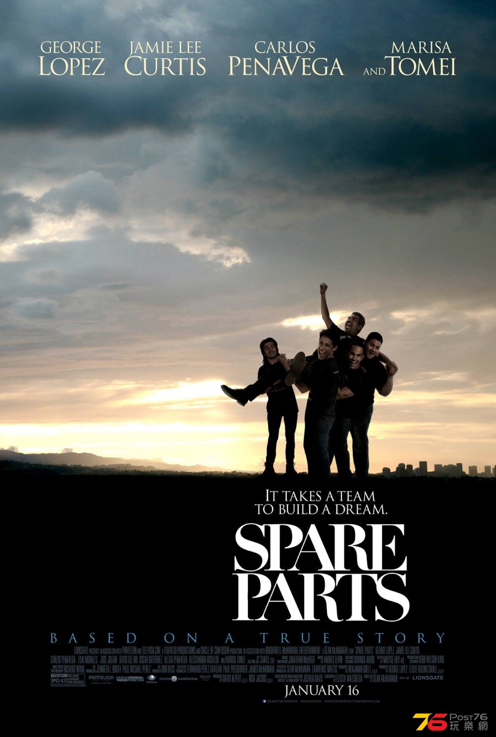 Spare Parts.jpg