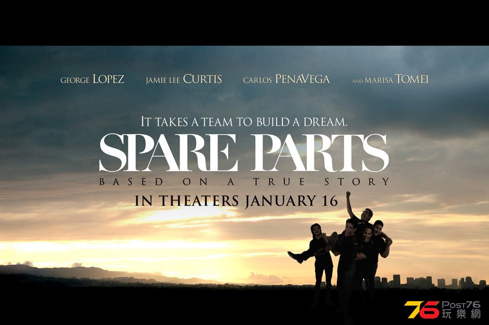 Spare Parts 2.jpg