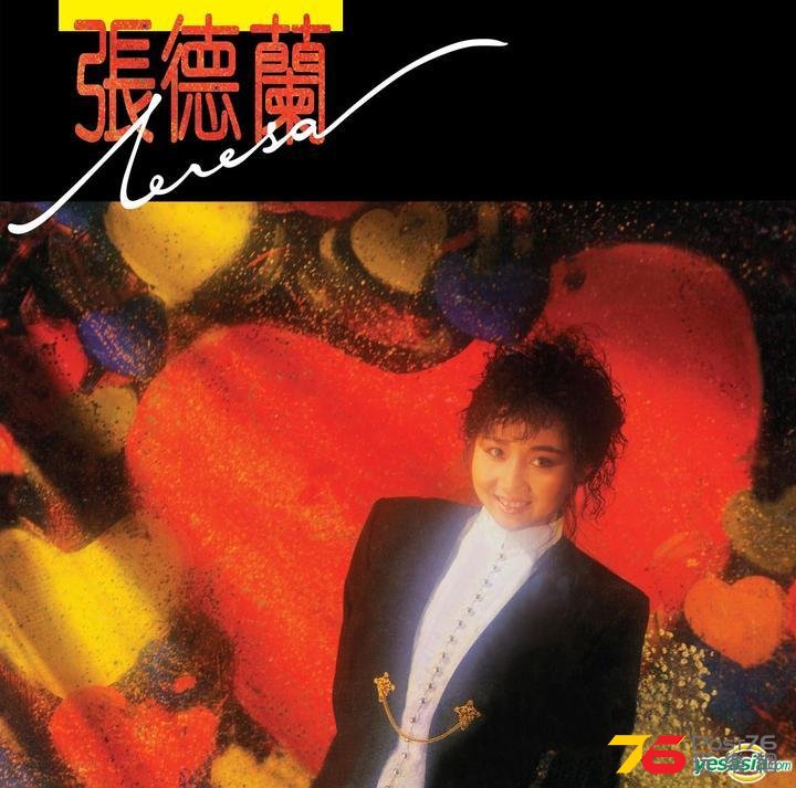 愛您不變-1.jpg