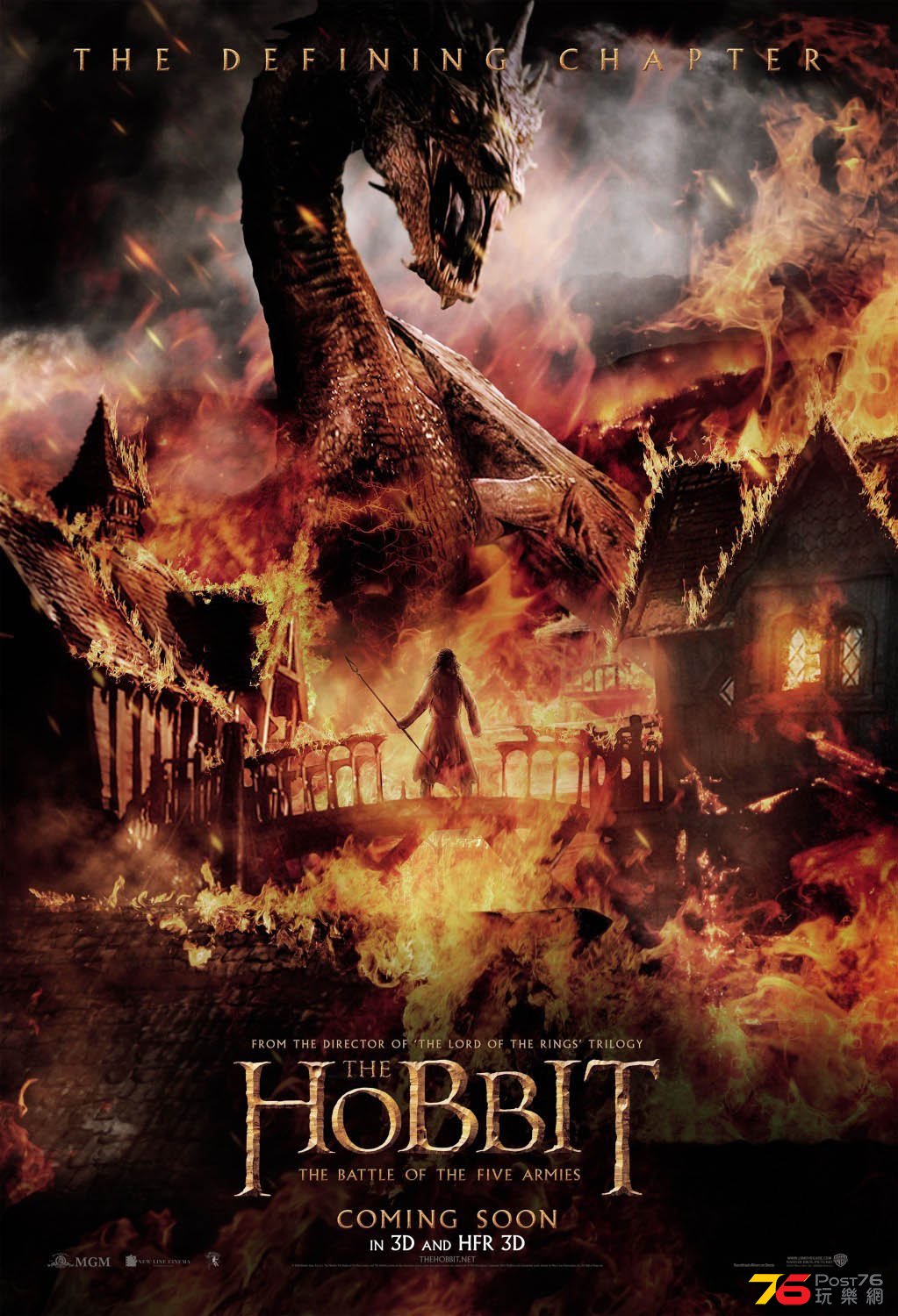 hobbit3_27.jpg