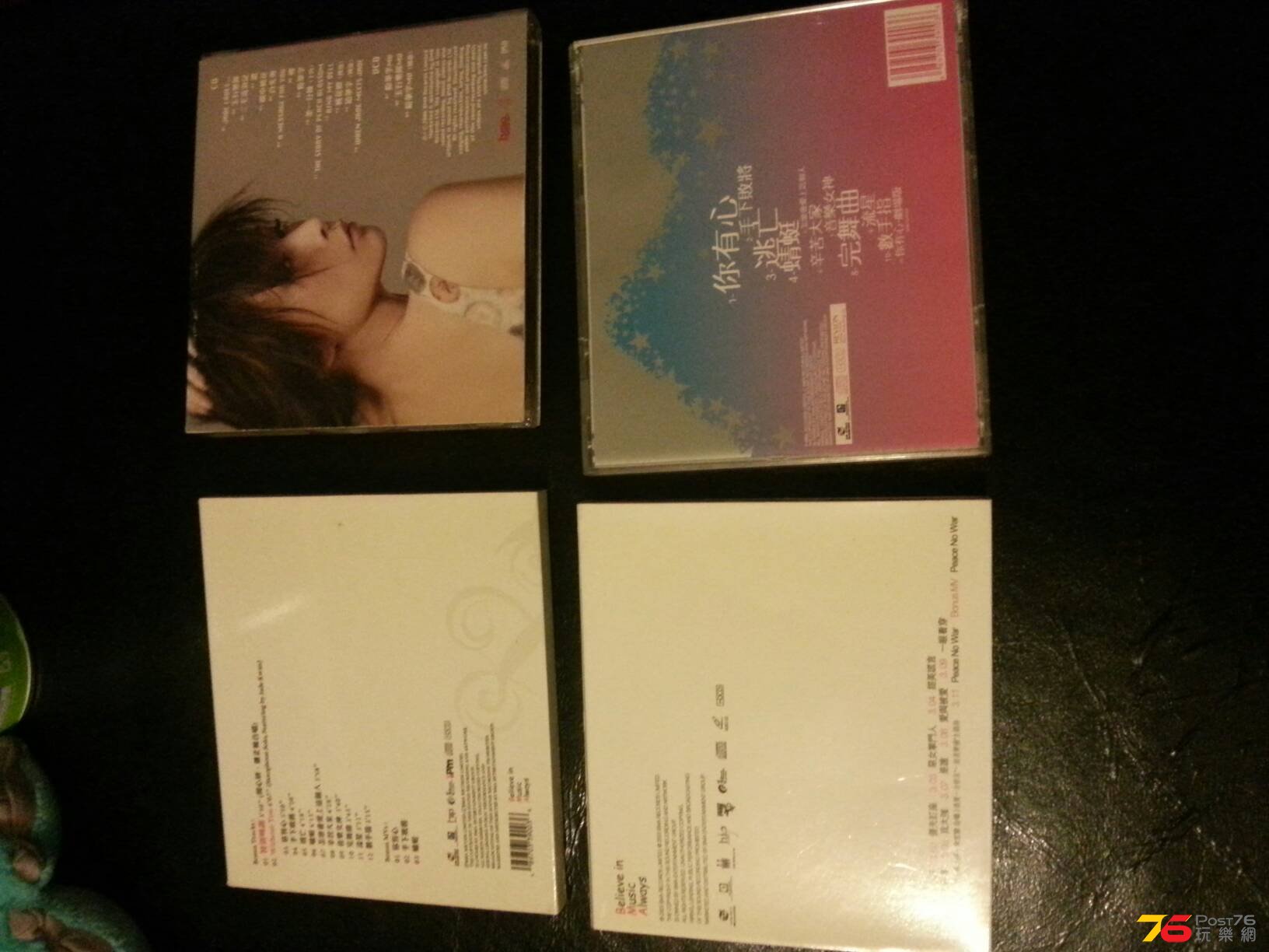 20141114_001311.jpg