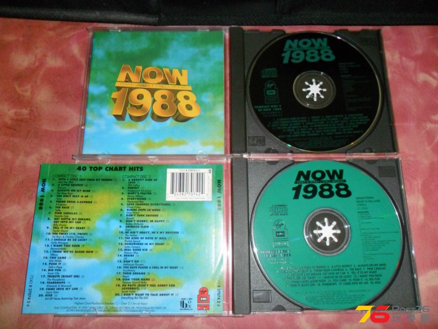 Now%201988.JPG