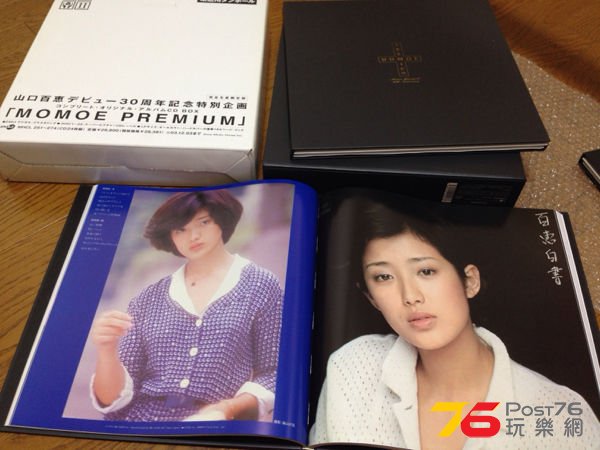 ko1973oi-img600x450-1413084719ubidxd26889.jpg