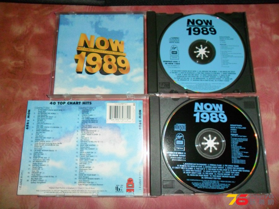 Now%201989.JPG
