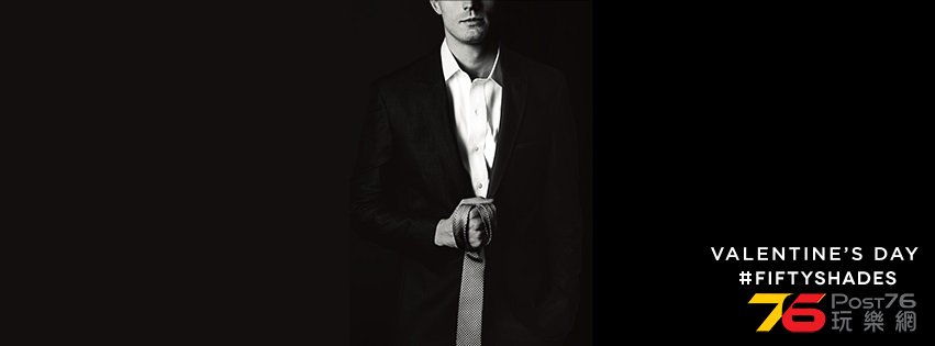 Fifty Shades of Grey 6.jpg