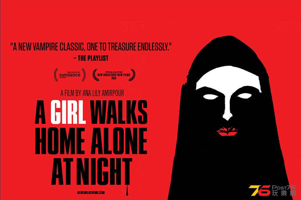 A Girl Walks Home Alone at Night 2.jpg