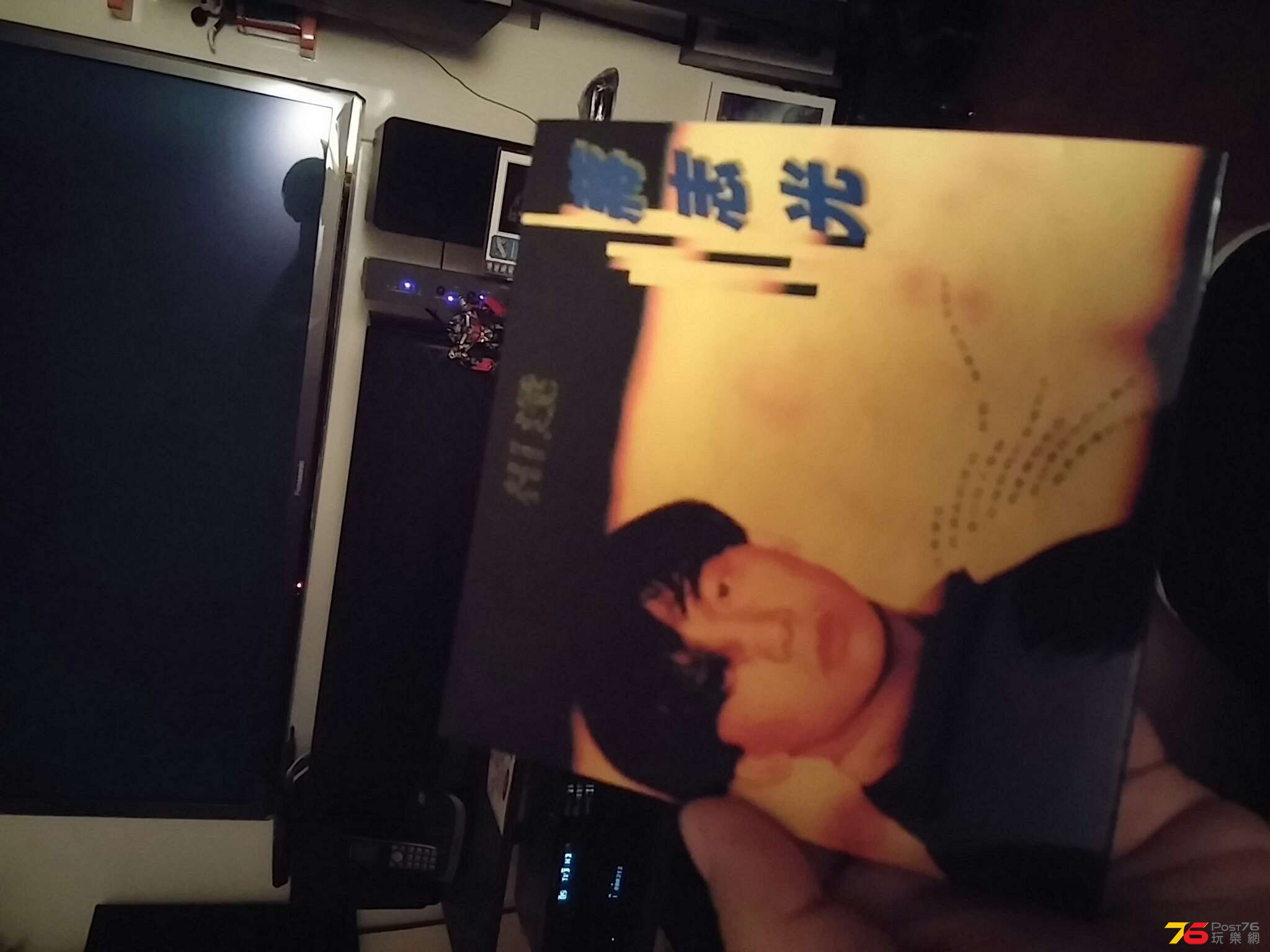 20141115_013938.jpg