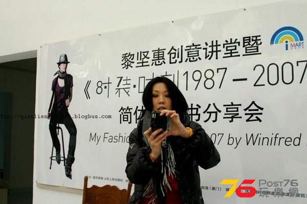 p26126709-4.jpg