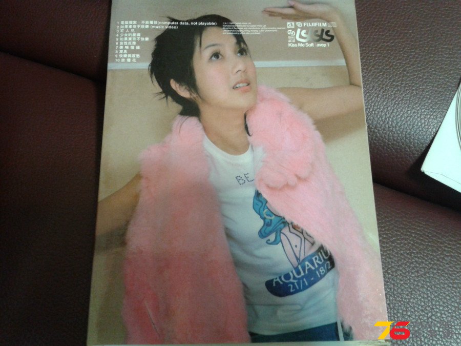 20141116_155156.jpg