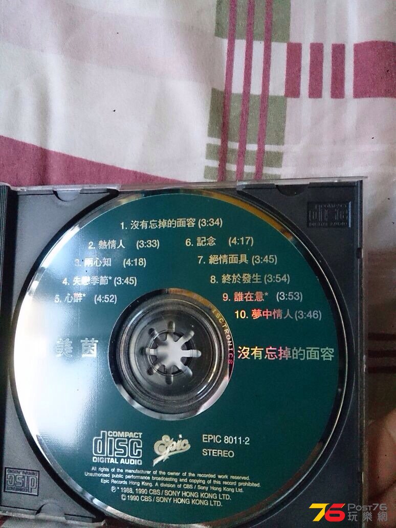 IMG-20141115-WA0025.jpg