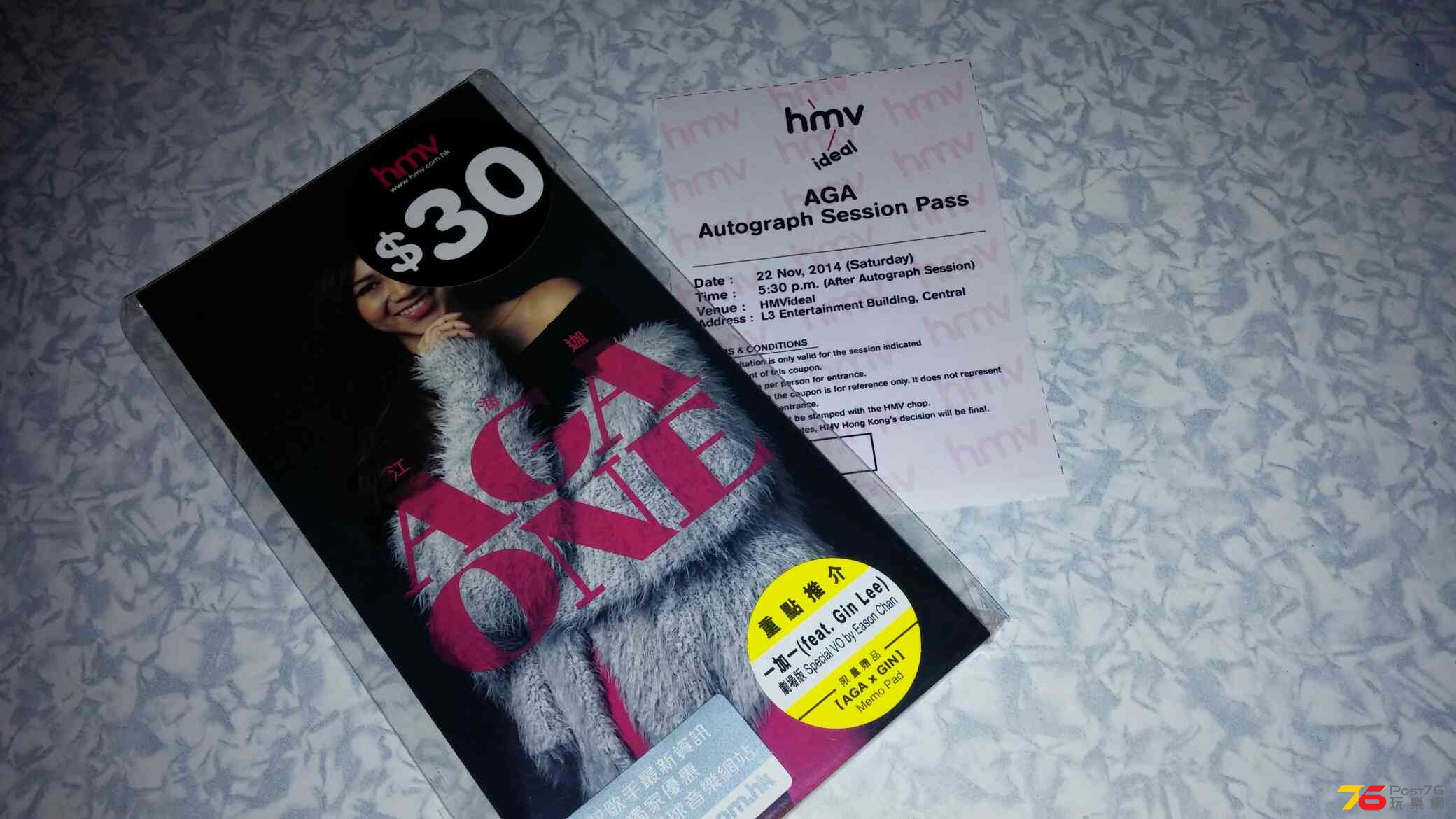 20141116_232920.jpg