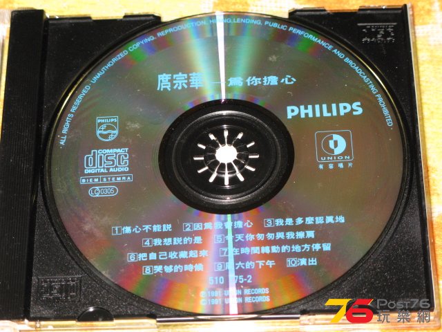 021554jrofiyfr2mrr9msr.jpg