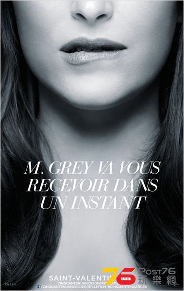 50 Nuances de Grey.jpg