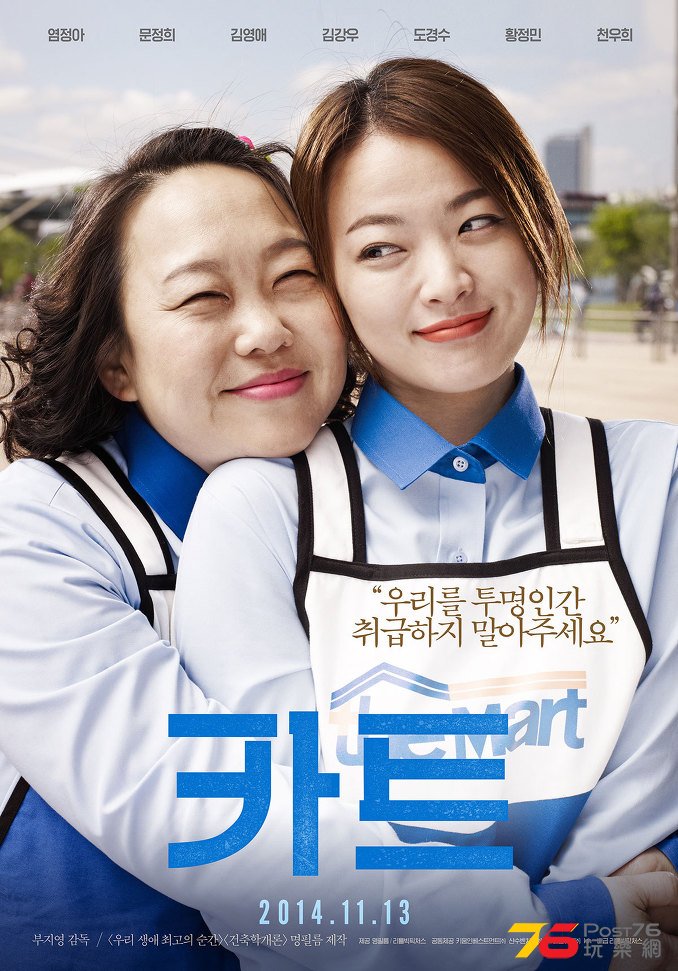 카트4.jpg