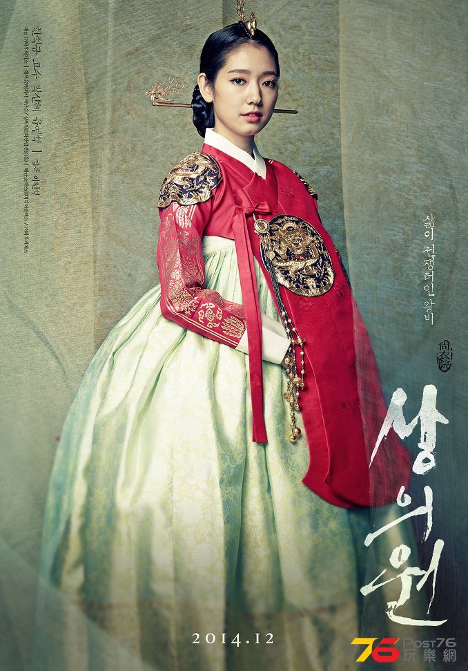 상의원2.jpg