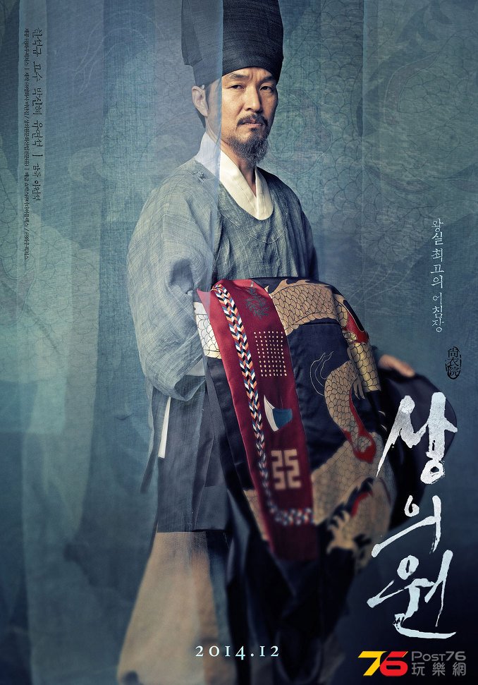 상의원3.jpg