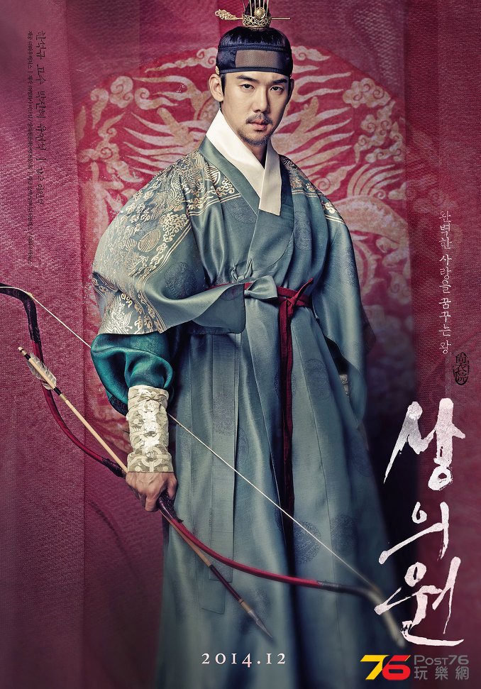 상의원5.jpg