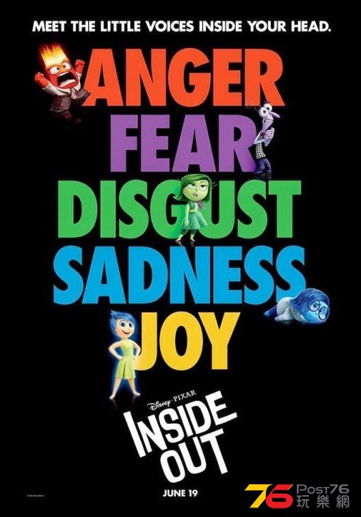 insideout_4.jpg