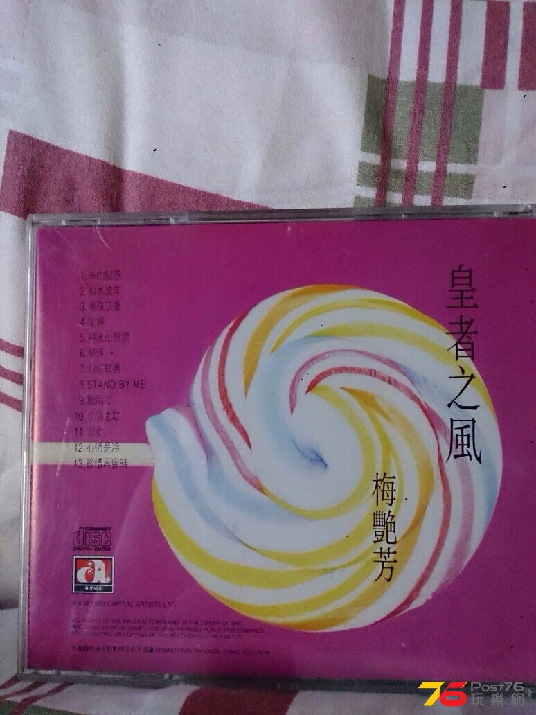 IMG-20141115-WA0037.jpg