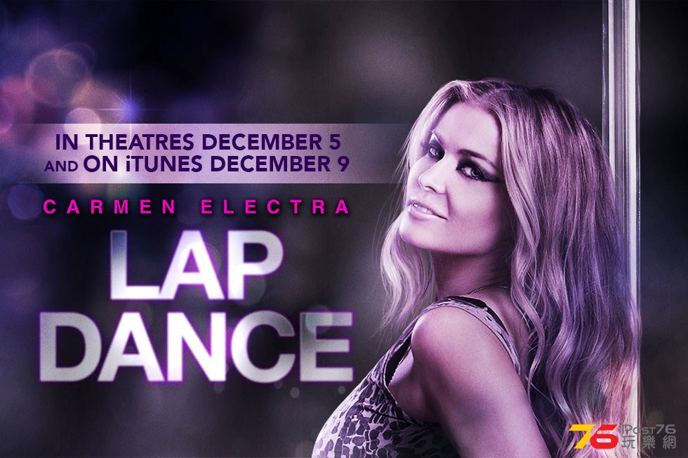 Lap Dance.jpg