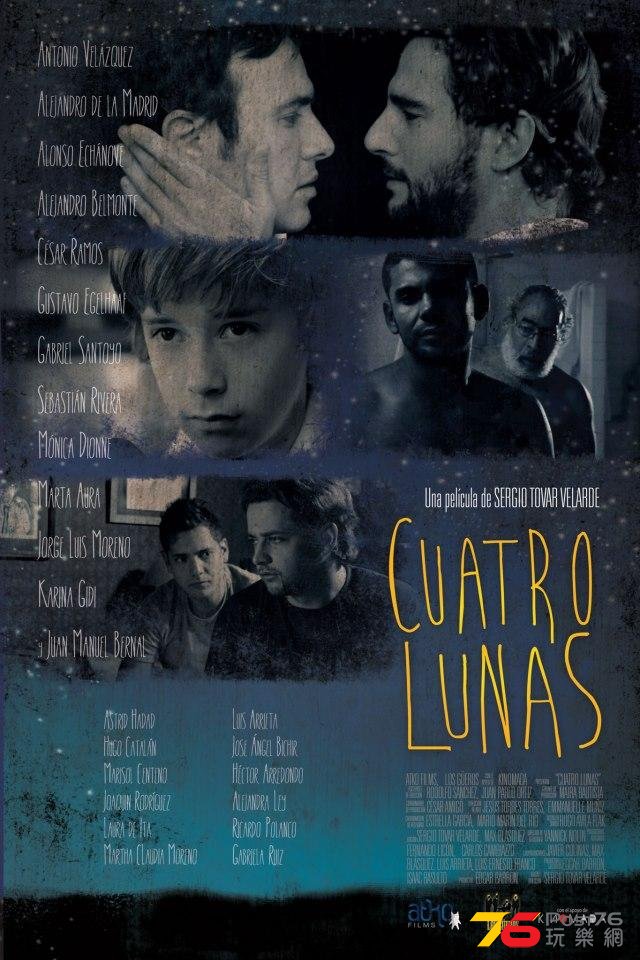 Cuatro lunas.jpg