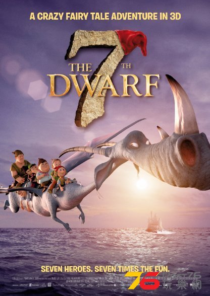 The 7th Dwarf 2.jpg