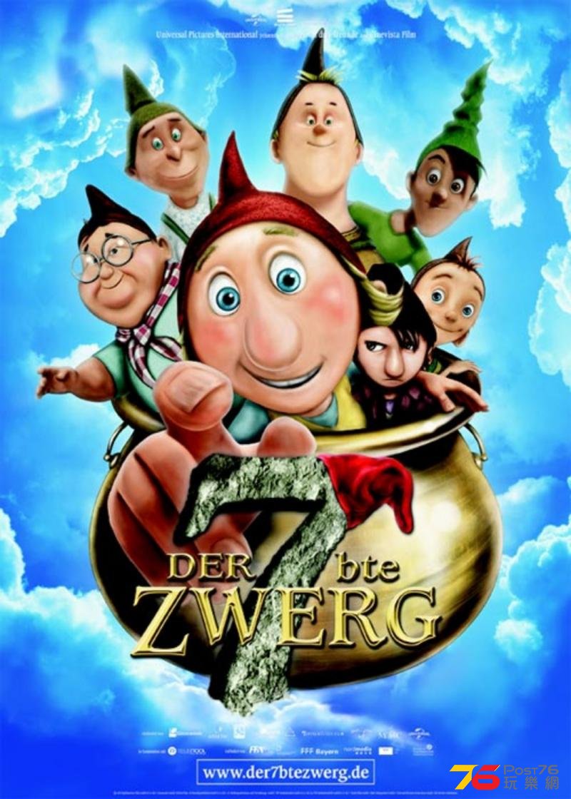 Der 7bte Zwerg2.jpg