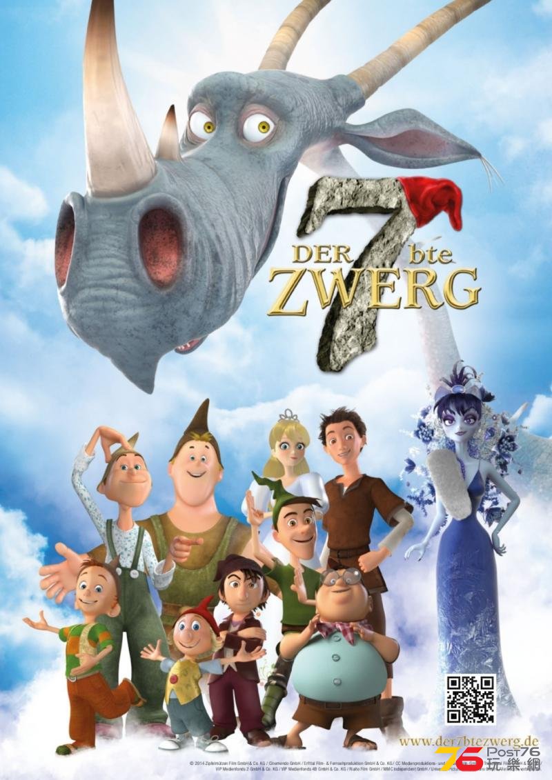 Der 7bte Zwerg3.jpg