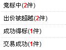 360截图20141119151500484.jpg