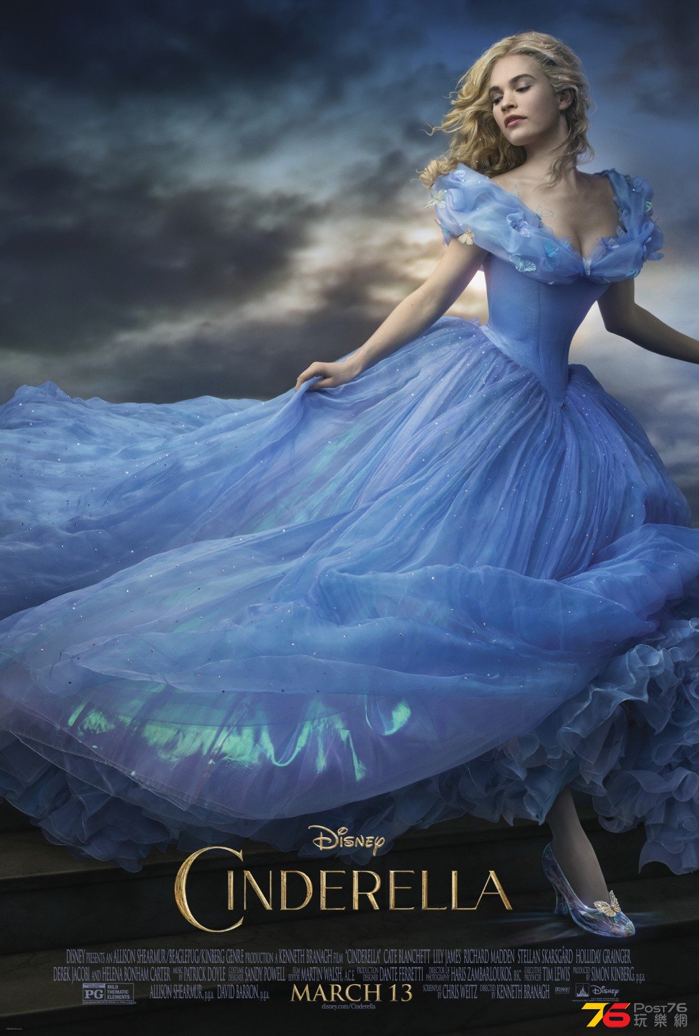 Cinderella2.jpg