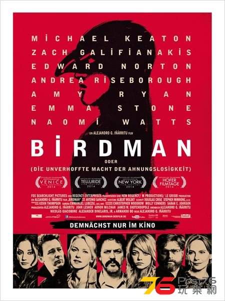 Birdman de.jpg
