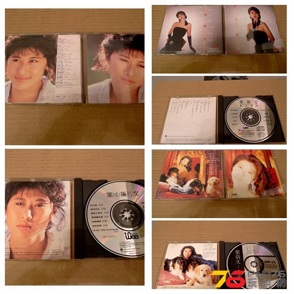 祝福1M TO$630,甜言蜜語11A1$700,珍重T113 01?