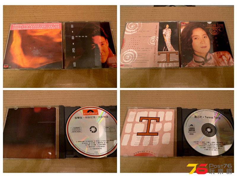 張學友T113 01?　鄧麗君Ｔ１１３　０１＄３５０　