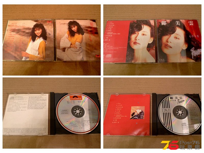 心中有愛１ＭＴＯ＄４９０　精裝歌集Ｔ１１３　０１？