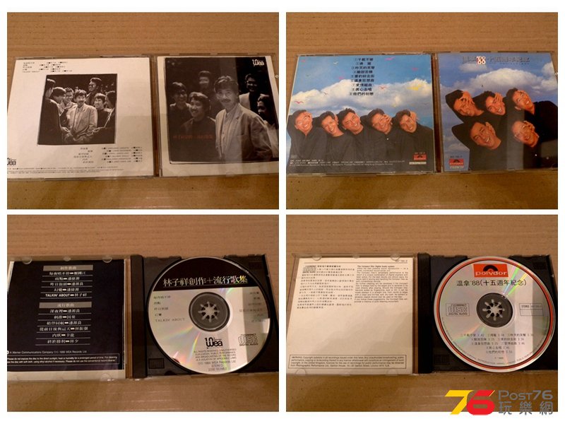 林子祥ＭＴ　２Ａ１？　溫拿Ｔ１１３　０１？　