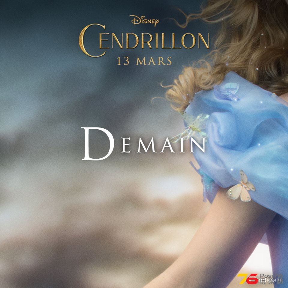 Cendrillon q.jpg