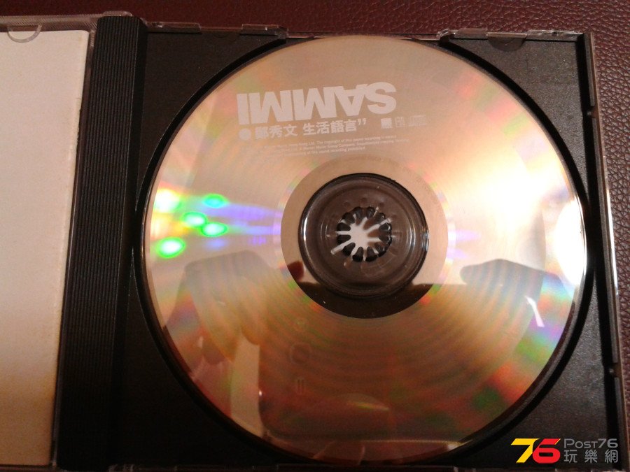 20141120_174412.jpg